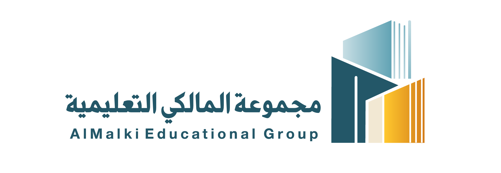 مجموعة المالكي التعليمية