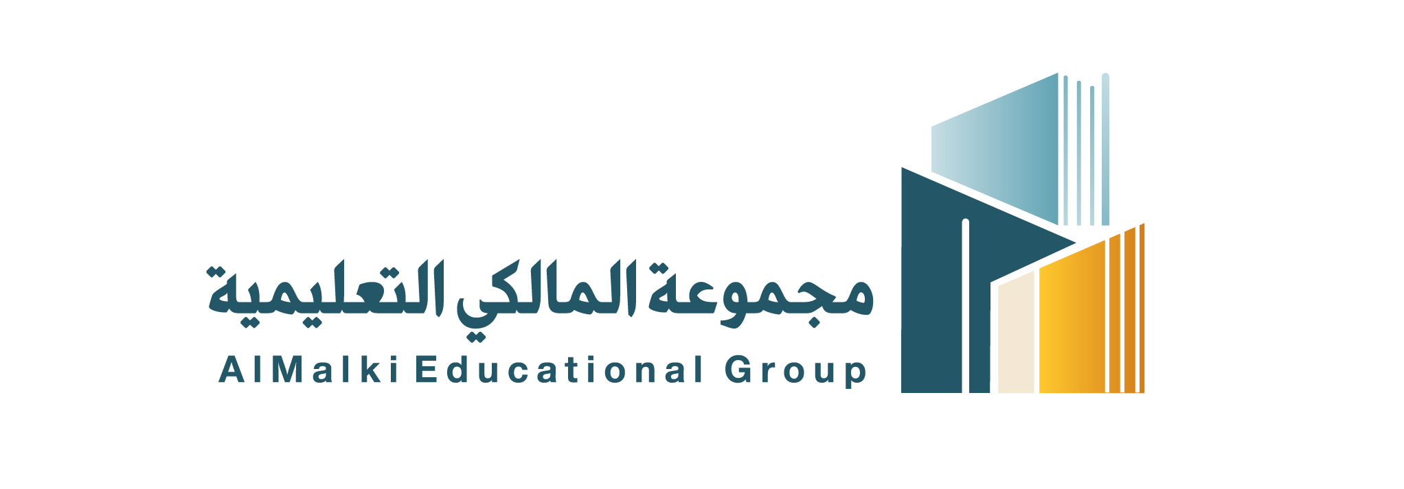 أفضل مدارس أهلية في الدمام | مجموعة المالكي التعليمية